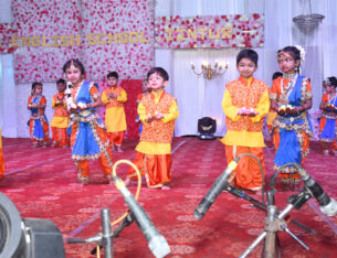 annual_function_1