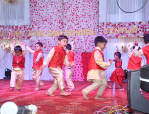 annual_function_5